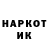 МЕТАДОН белоснежный Lida Ostapchuk