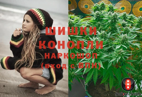 герыч Осташков