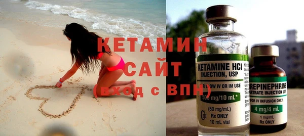 герыч Осташков