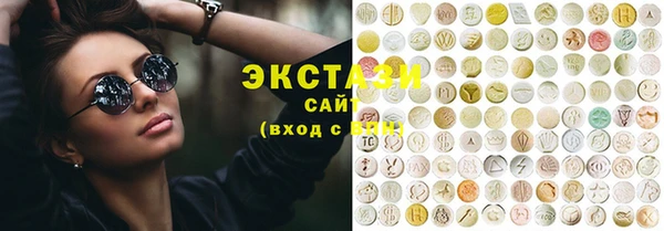 герыч Осташков