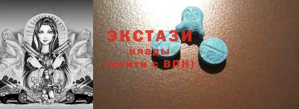 герыч Осташков