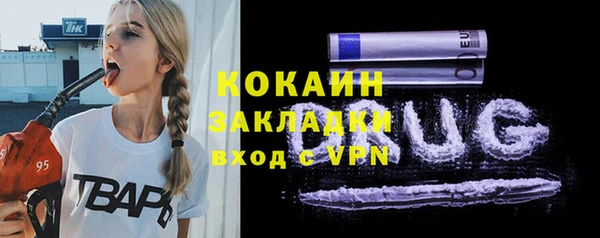 скорость mdpv Остров