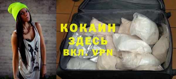 скорость mdpv Остров