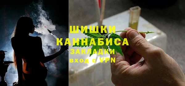 герыч Осташков