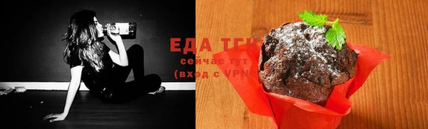герыч Осташков