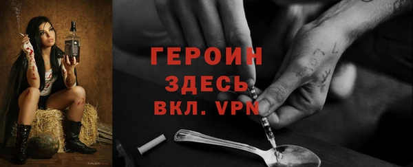 скорость mdpv Остров
