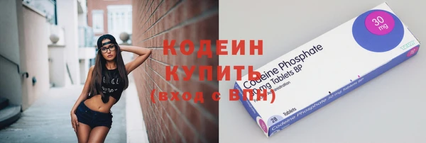 скорость mdpv Остров