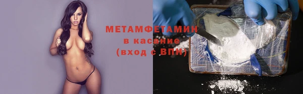скорость mdpv Остров