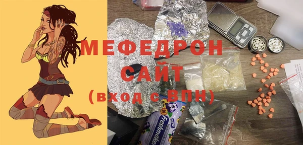 герыч Осташков