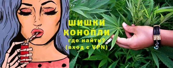 скорость mdpv Остров