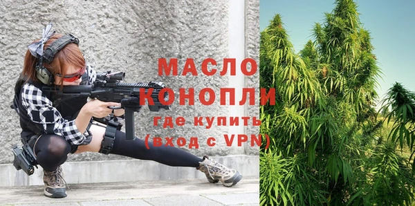 скорость mdpv Остров