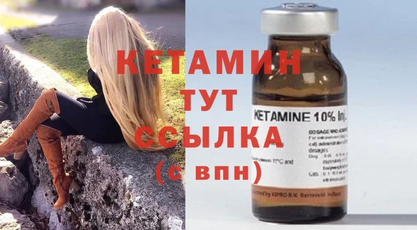 герыч Осташков
