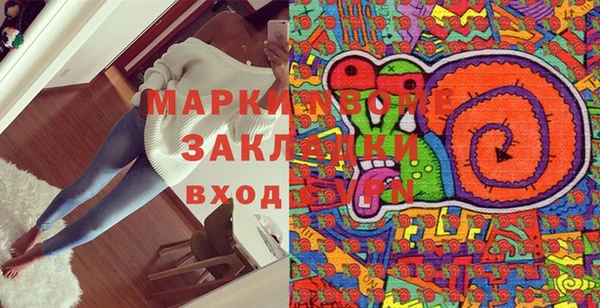 скорость mdpv Остров