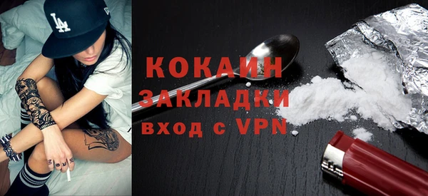 скорость mdpv Остров