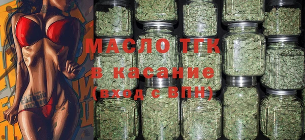 скорость mdpv Остров