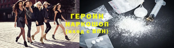 скорость mdpv Остров