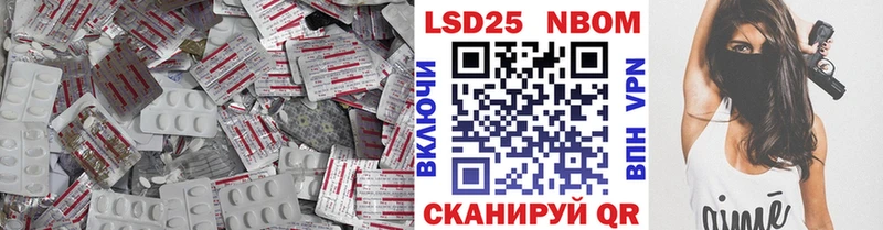 ЛСД экстази кислота  Купить закладки  Смоленск